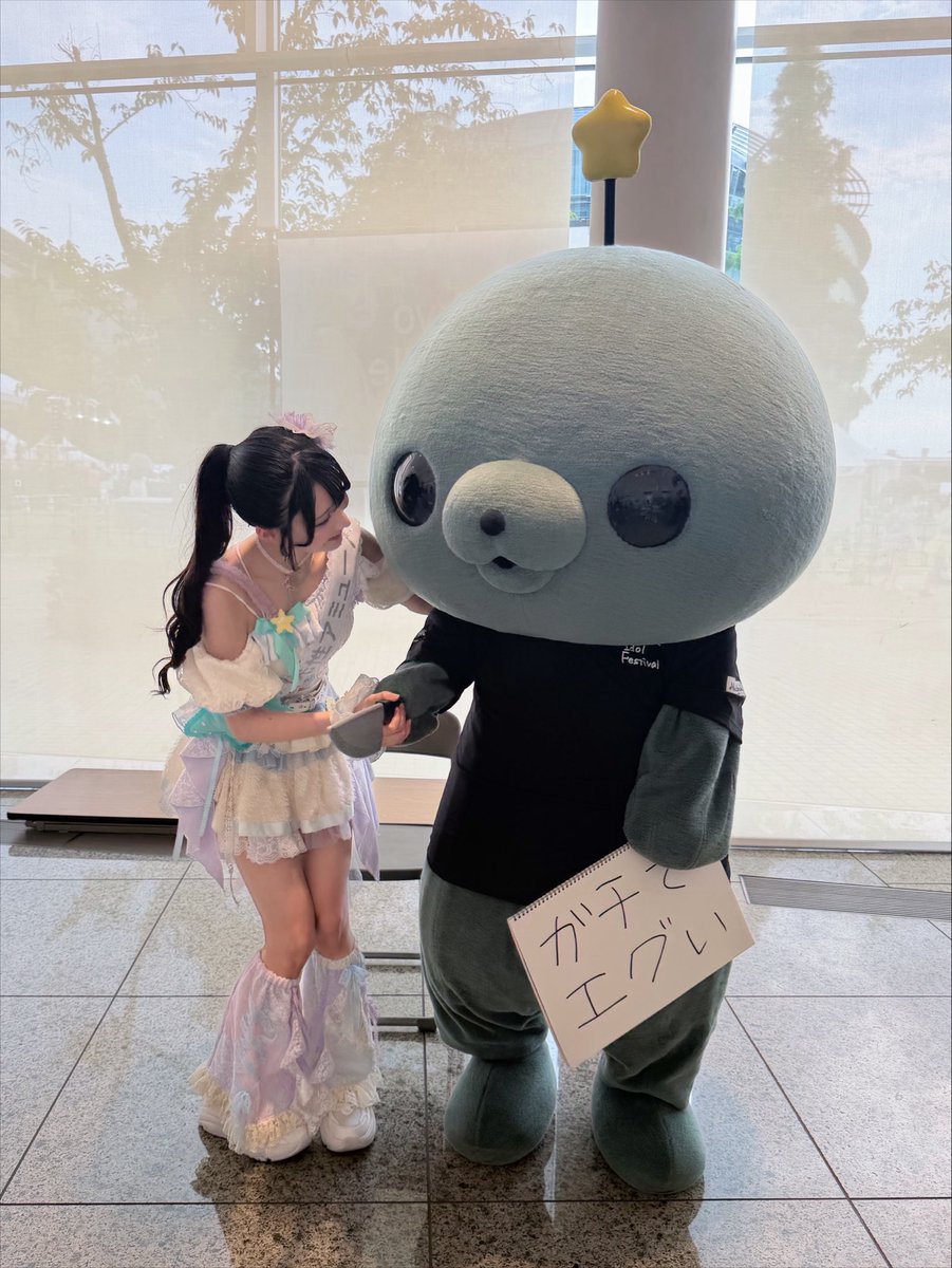 maria_yoruami's tweet photo. タマ…もう大丈夫だよ https://t.co/BEgdBbANO8