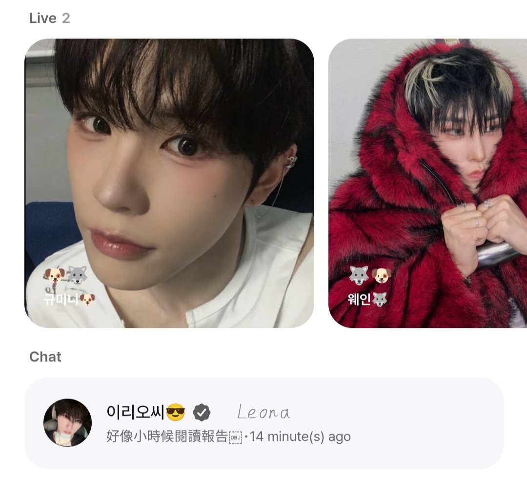 Leanonmemagic's tweet photo. Leo ga mau ikutan live gitu? 🫣 https://t.co/DKxnhom7pO