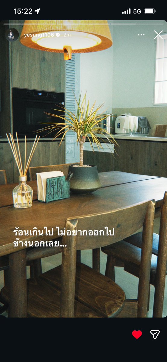 ryemaii3424's tweet photo. พี่เยซองไม่เคยลืมประเทศไทยเลยทุกคนนน เอลฟ์ไทยหรือแฟนคลับท่านไหนๆก็อย่าลืมพี่เยซองเลยน้า มาลงชื่อกันๆ เราทำได้ สู้กันสักตั้งนะๆๆ

👉🏻 https://t.co/EnfzcYHO0s https://t.co/uv3DkWKJ1U