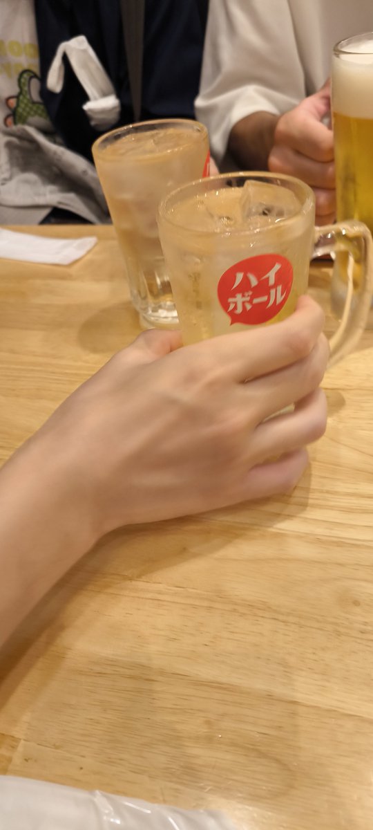 Post by アスク on X: 卍解〜