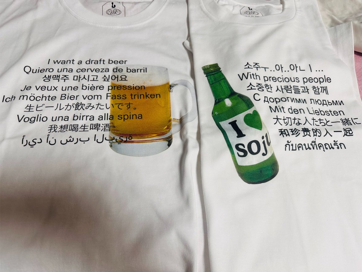 jinagaaa7's tweet photo. .... 우정 단체티인데... 절레절레
입고 출근해야지 https://t.co/uefGlqJ1QM
