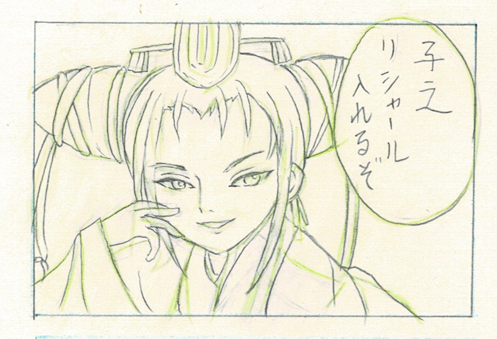 kanyousyojyo's tweet photo. 「ラストソングは妾に捧げよ」 https://t.co/15gFHc4Fea