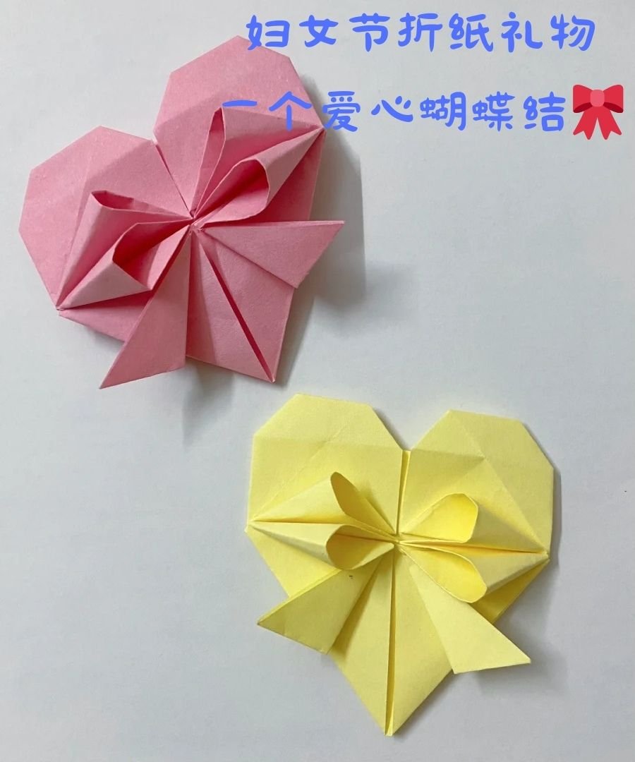 sara49dl2's tweet photo. Just finished my first fabric origami heart using upcycled old shirt scraps—small creative wins hit different! https://t.co/RgKTy6WMyb
