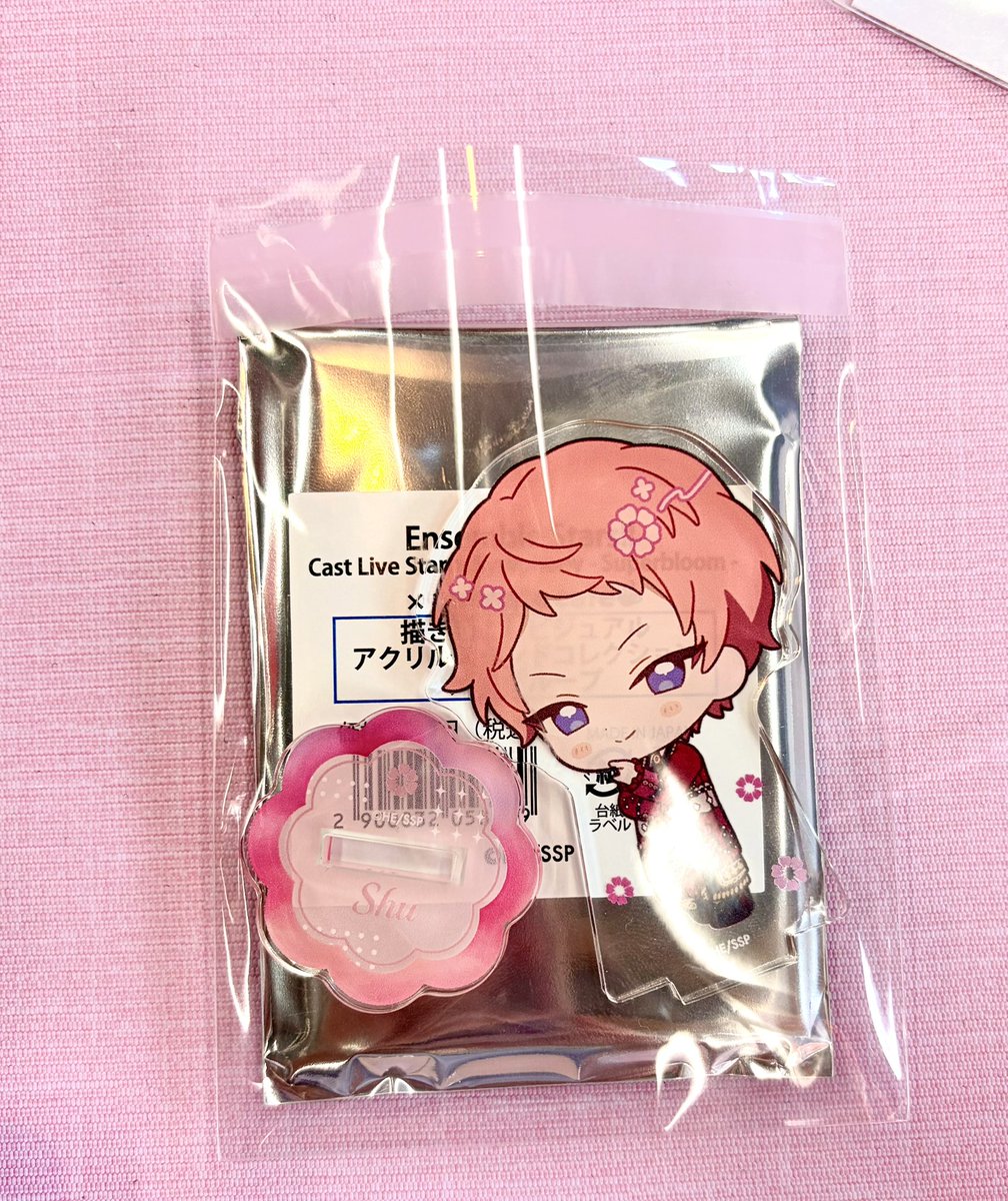 yowa0012's tweet photo. 【交換 譲渡】
アニカフェアクスタ スタフォニアクスタ あんさんぶるスターズ

譲: 斎宮宗

求: 円果望見≫逆先夏目or 定価

池袋での手渡しのみ。郵送不可です😖🙏🏻
検索からでもお気軽にお声かけください🙌🏻 https://t.co/HywID3NXUZ