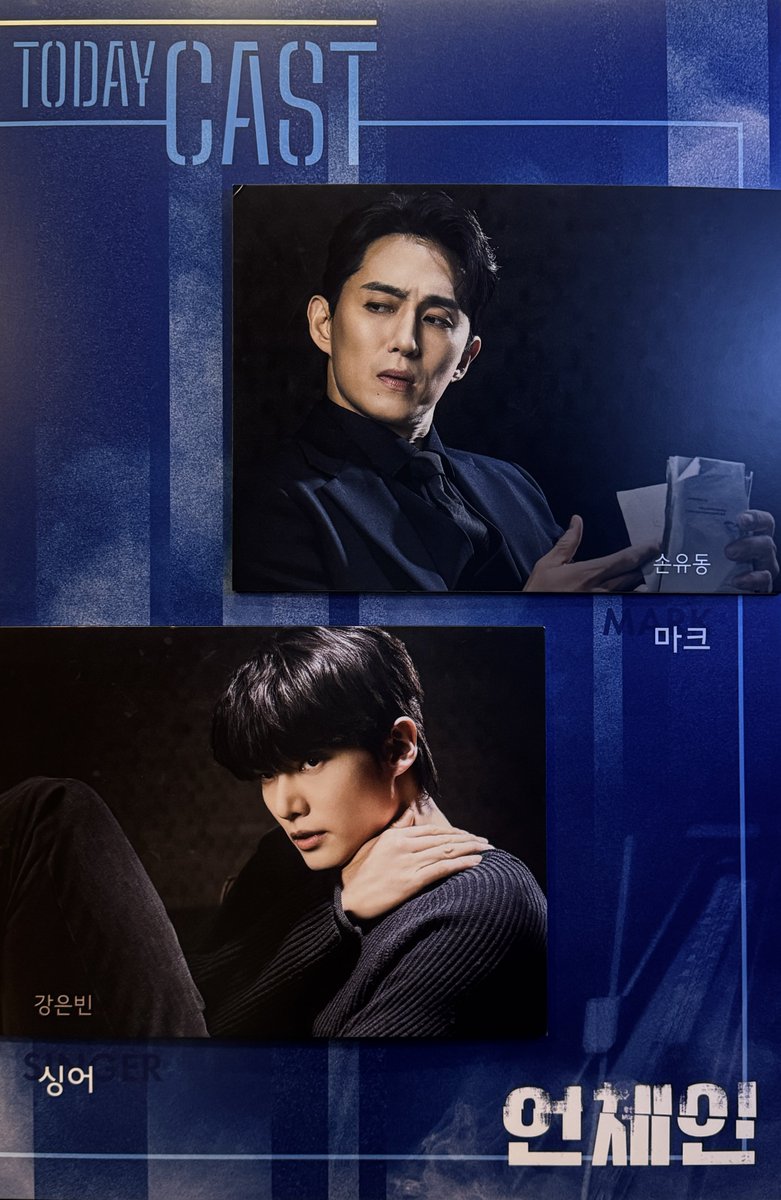 jyoppang's tweet photo. 260802 언체인 자³

드디어......... https://t.co/mhuDntJHK2