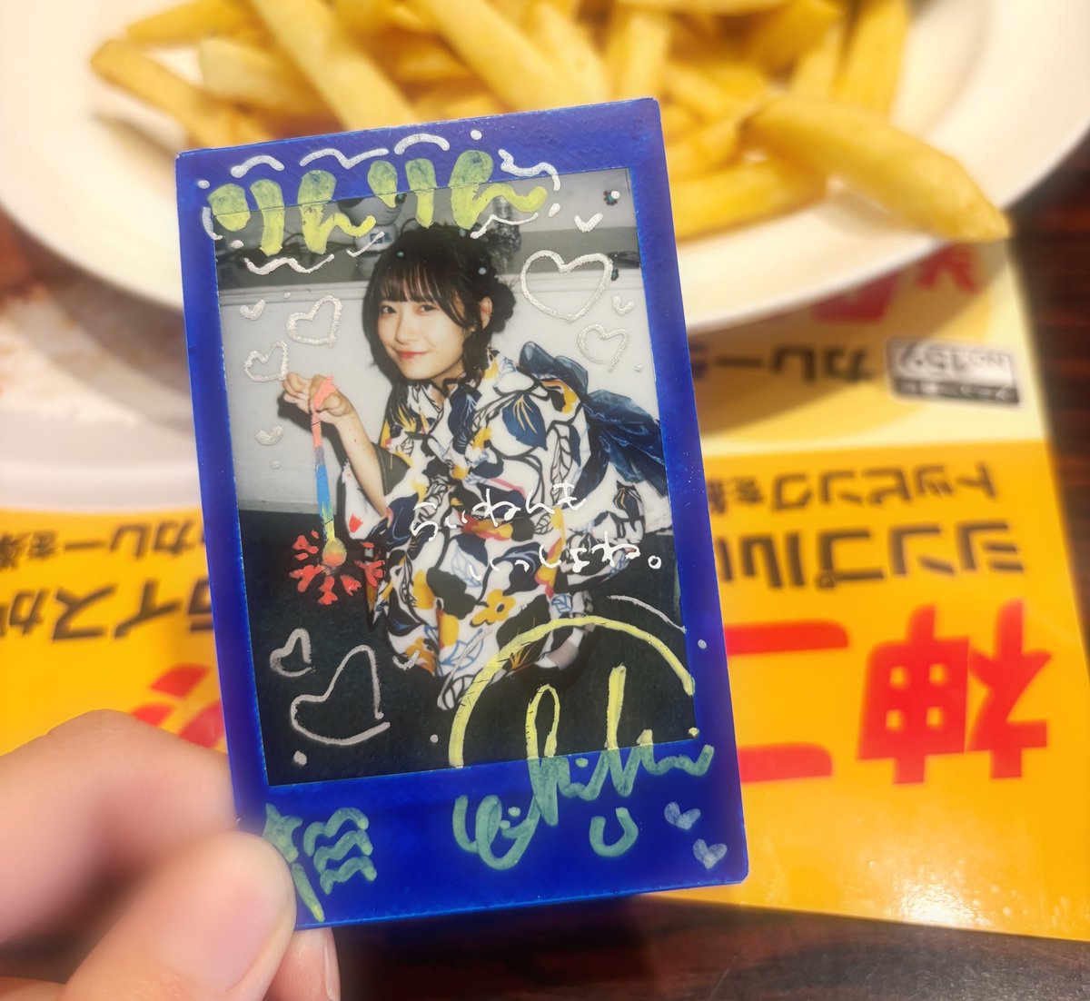 IMMM_goririn's tweet photo. 2024年8月3日のチェキを本日受け取りました٩( ᐛ )و受け取って全てを思い出した🎆 https://t.co/HPBOHpF1JC