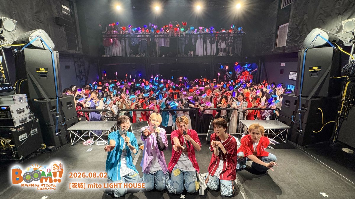 info_mesemoa's tweet photo. MeseMoa. 47都道府県ツアー「BooM!!〜にほんめ。ぐるーぷ〜」茨城公演 が終了いたしました！🗾

完売御礼！たくさんの方にご来場いただきましてありがとうございました！

次の47は少しあいて8月22日滋賀公演！
どうぞよろしくお願いいたします！

▶️Next47 
8/22(土) [滋賀] 滋賀U★STONE
https://t.co/Ek7Lkb20Sv

▶️Next LIVE
MeseMoa.の日2026 〜今年は祭りだ!! ＼ワッショイ!ワッショイ!／〜
8/16(日) [東京] 豊洲PIT
https://t.co/rWoIKt8z4v

[チケット販売中🎫]
https://t.co/kaodq76Jcj