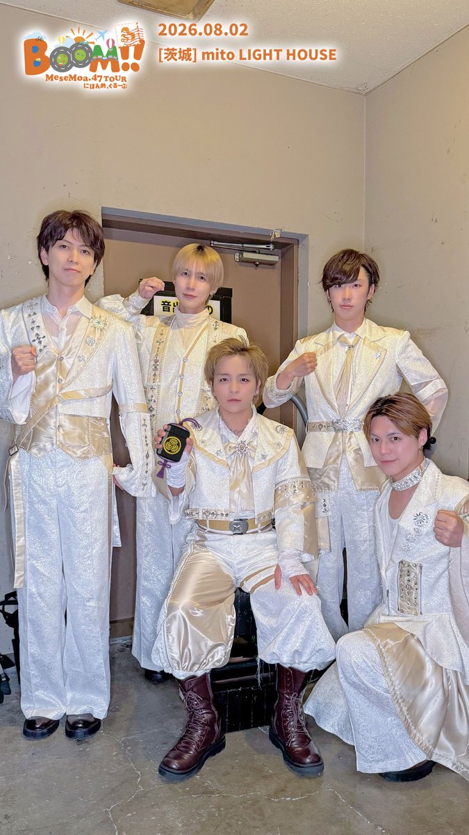 info_mesemoa's tweet photo. MeseMoa. 47都道府県ツアー「BooM!!〜にほんめ。ぐるーぷ〜」茨城公演 が終了いたしました！🗾

完売御礼！たくさんの方にご来場いただきましてありがとうございました！

次の47は少しあいて8月22日滋賀公演！
どうぞよろしくお願いいたします！

▶️Next47 
8/22(土) [滋賀] 滋賀U★STONE
https://t.co/Ek7Lkb20Sv

▶️Next LIVE
MeseMoa.の日2026 〜今年は祭りだ!! ＼ワッショイ!ワッショイ!／〜
8/16(日) [東京] 豊洲PIT
https://t.co/rWoIKt8z4v

[チケット販売中🎫]
https://t.co/kaodq76Jcj