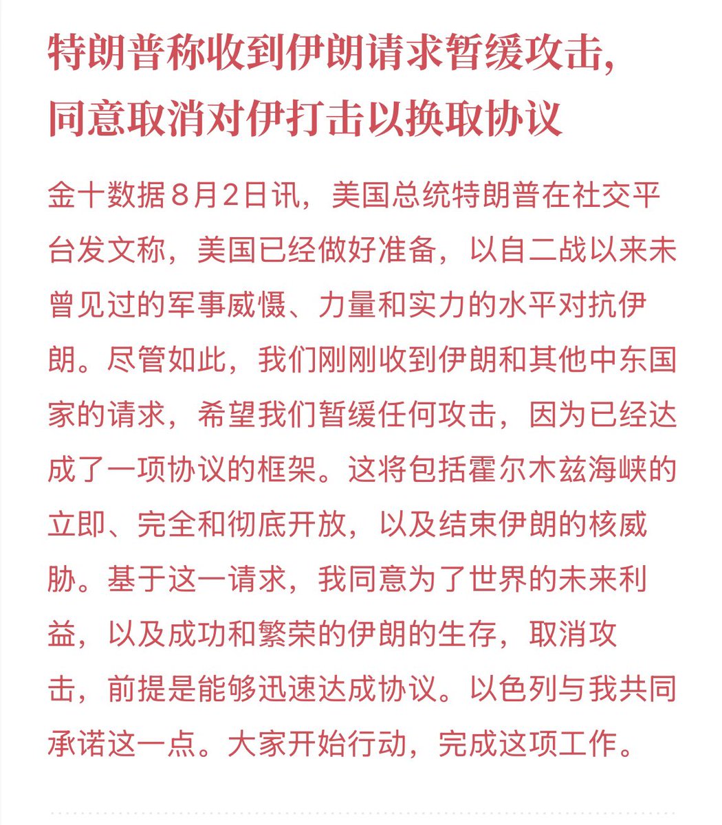 FollowCoin官方 tweet media