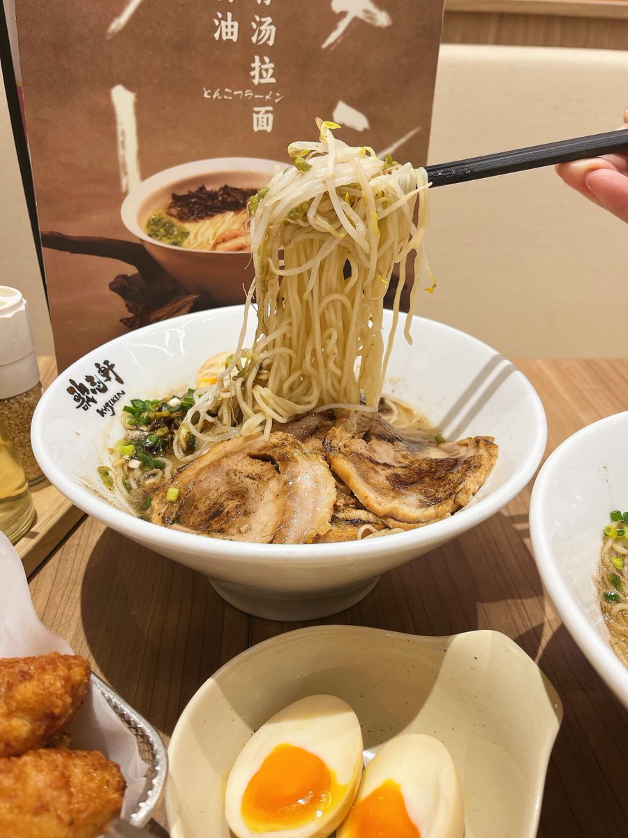 ZeroMaj0r's tweet photo. Just discovered the coziest little ramen spot in downtown! Rich pork broth, springy noodles, and perfectly marinated soft-boiled egg—total comfort in a bowl. 10/10 will be back next week! https://t.co/4bOtXUrOGw