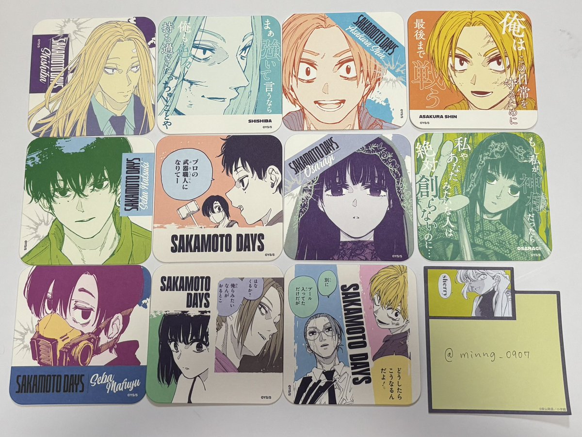 minng_0907's tweet photo. 【交換】
サカモトデイズ展 アートコースター

譲 ) 1〜3枚目

求 ) 4枚 (上段優先)

神々廻/シン/夏生は楽/南雲との交換のみ

17日サカモトデイズ展現地・池袋・新宿手渡し  or  郵送

お気軽にお声掛けください🌸 https://t.co/rQ64keP5St