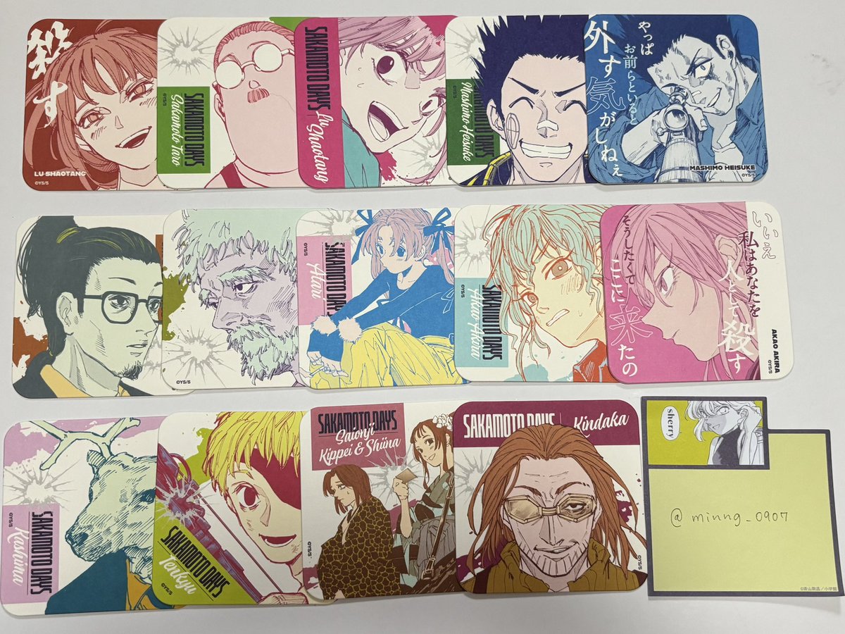 minng_0907's tweet photo. 【交換】
サカモトデイズ展 アートコースター

譲 ) 1〜3枚目

求 ) 4枚 (上段優先)

神々廻/シン/夏生は楽/南雲との交換のみ

17日サカモトデイズ展現地・池袋・新宿手渡し  or  郵送

お気軽にお声掛けください🌸 https://t.co/rQ64keP5St