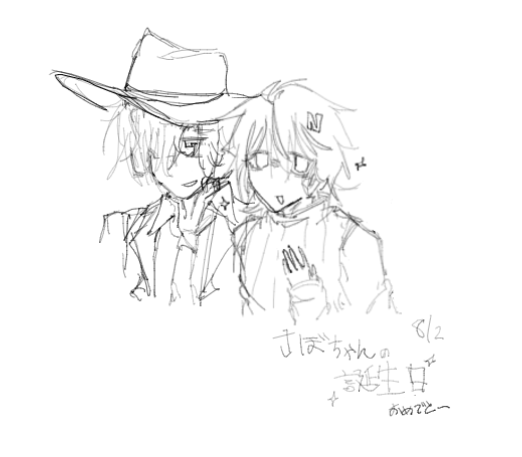 karashi10233's tweet photo. @sabo10n8020 　さぼ十の生誕祭なので今まで出してこなかった絵と最近見つけた可愛いゲームの画像を一込み 

ごめんなさぼちゃん、ｱﾀｼはぬーのメッシュ青色派なんだ(何) https://t.co/wSOb212bsr