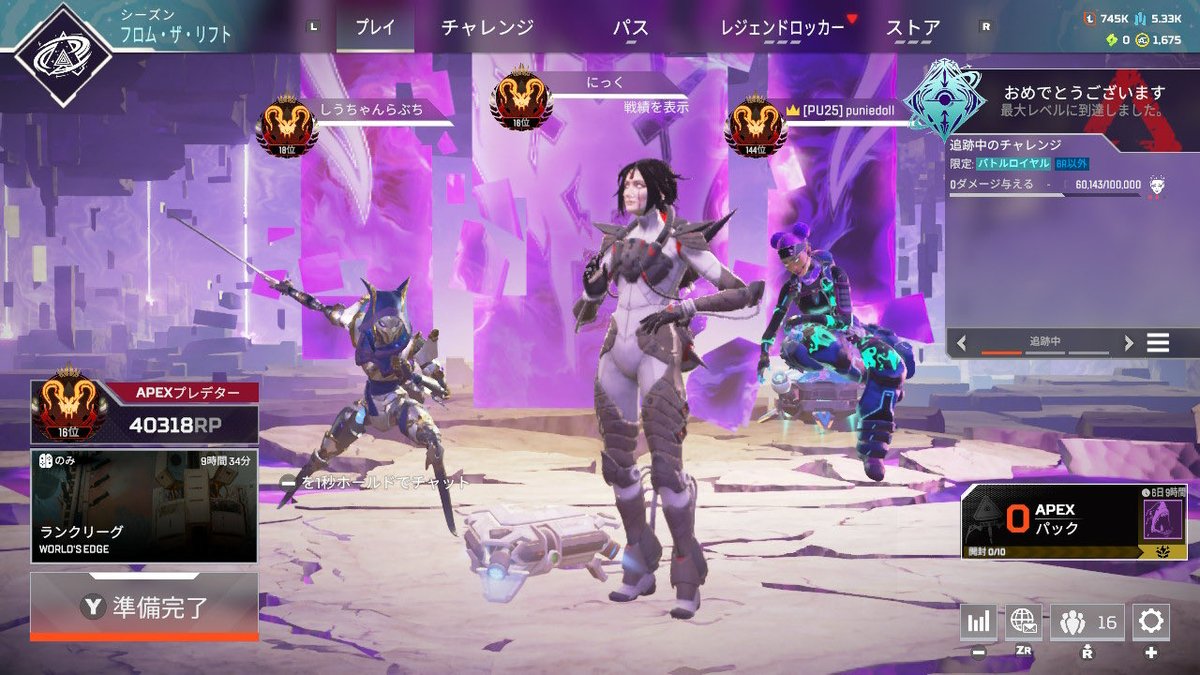 mpjpmptjpjp's tweet photo. Switch1 apexありがとう
全ての出会いに感謝します^_^ https://t.co/fwD4KNa7U0