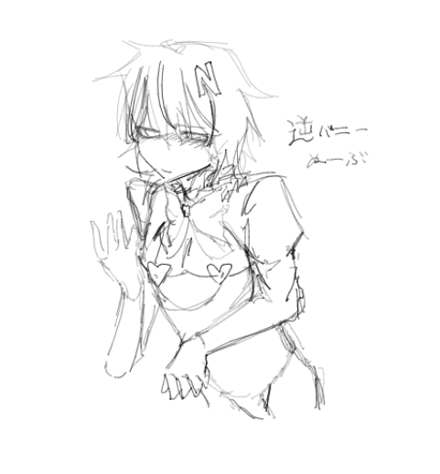 karashi10233's tweet photo. @sabo10n8020 　さぼ十の生誕祭なので今まで出してこなかった絵と最近見つけた可愛いゲームの画像を一込み 

ごめんなさぼちゃん、ｱﾀｼはぬーのメッシュ青色派なんだ(何) https://t.co/wSOb212bsr