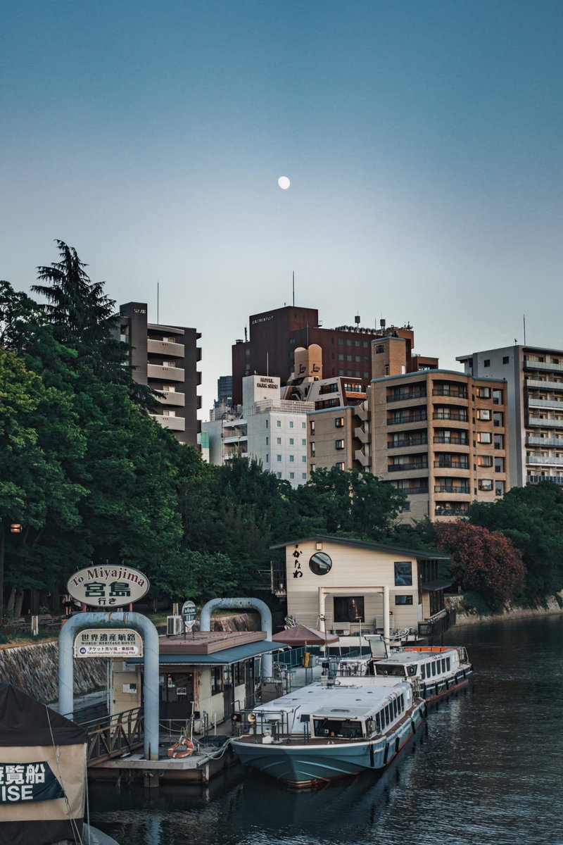 YTacya36's tweet photo. 広島旅行記④
広島市内夕暮れ散歩/ SONY a7ⅳ/ FE 24-50mm F2.8 G / https://t.co/w3CZrRg4rQ