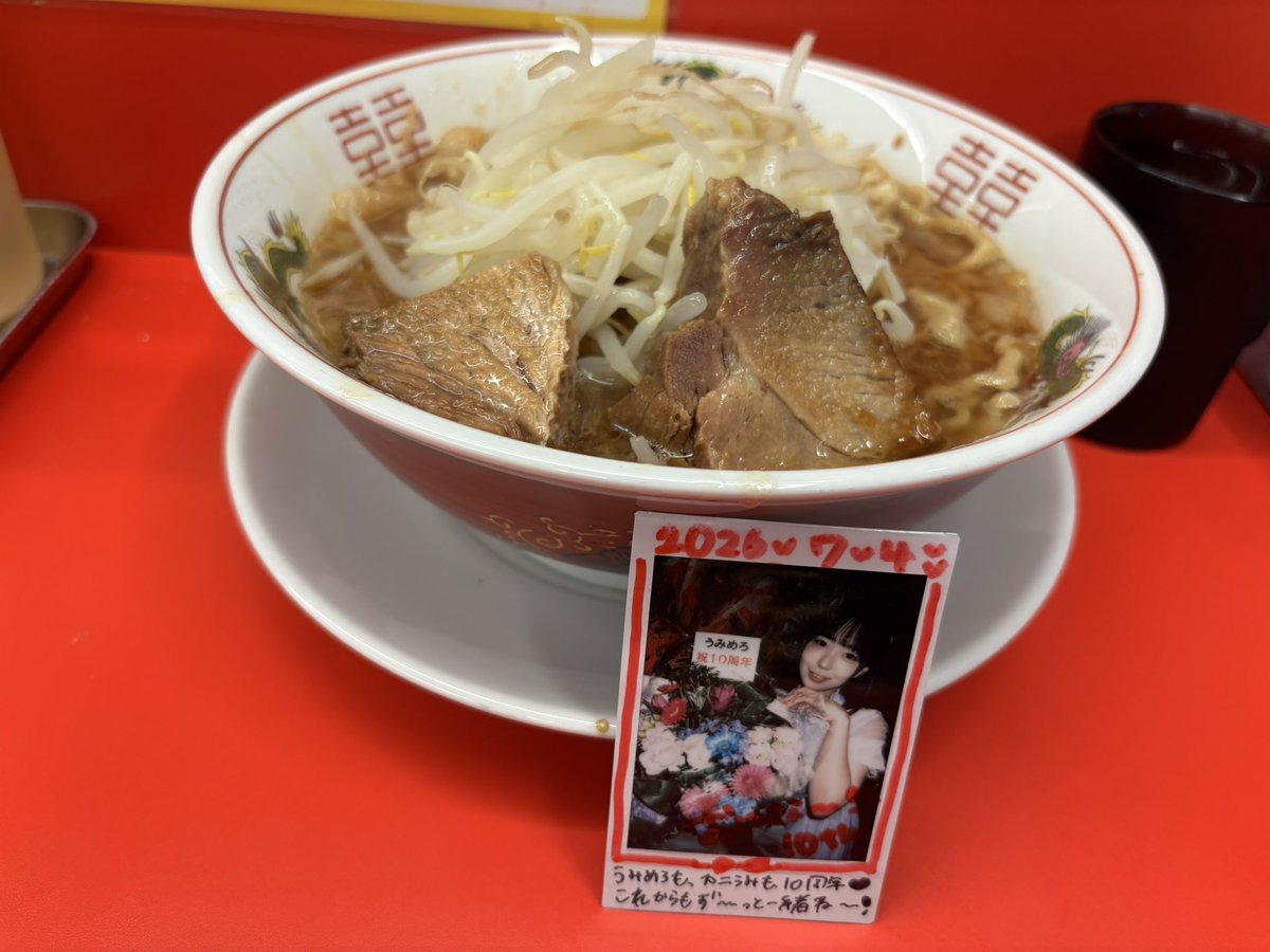 kanitencho's tweet photo. うみちゃん！ココがBUTAKIN六本木だよ🐷
お洒落な街だから緊張しちゃうね😅 https://t.co/OPX4AwdiL8