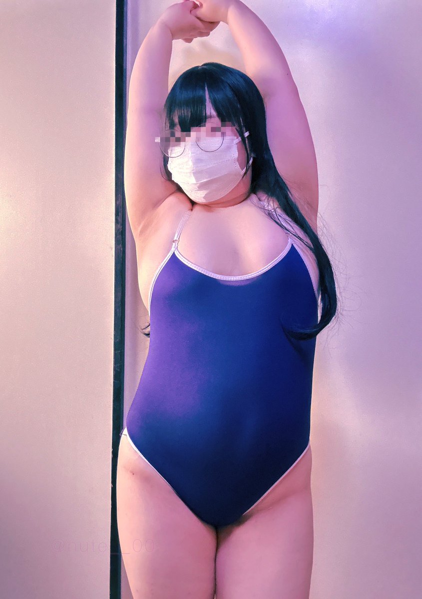 hute__00's tweet photo. 入水前のストレッチする陰キャ女子

 #オナペ  #ぽっちゃり  #オナニー https://t.co/k6g5FdzBuC