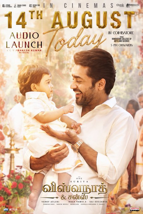 TeaTimeTelugu's tweet photo. A celebration of love, laughter, and music awaits! ❤️✨

Join the Grand Audio Launch of #VishwanathAndSons today at 5 PM in Coimbatore. 🎶😍

#VishwanathAndSons #AudioLaunch #Tollywood #Trending https://t.co/4DpUquP3xT