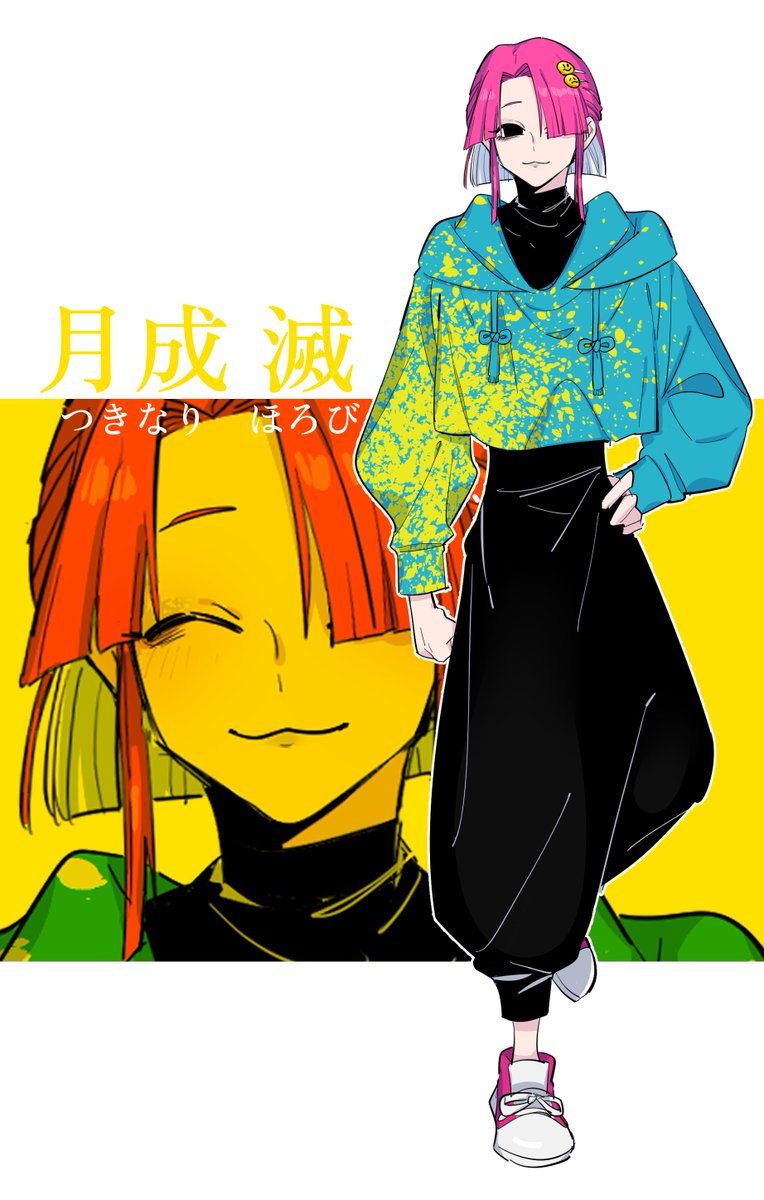 LEpi_LEpa's tweet photo. 通過報告～！
CoC『しんでなんかないよ』エンド1でクリアしました～！！月成兄妹生還です！！
情緒狂って死ぬかと思った https://t.co/C5x8Vh7tKz
