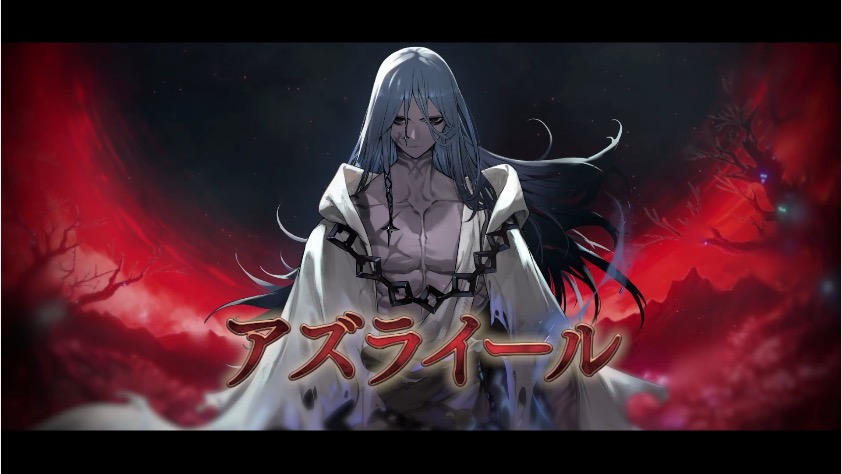 appmediafgo's tweet photo. 11周年サーヴァントはアズライール！
https://t.co/dQ4p2d6zRV
#FGO
#FGO11周年 https://t.co/tSDAng0hoX