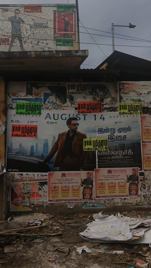 TvlSFC's tweet photo. #VASAudioLaunch today.
@Suriya_offl
#VASFromAugust14th
#VishwanathAndSons https://t.co/CQTL7wkjdH