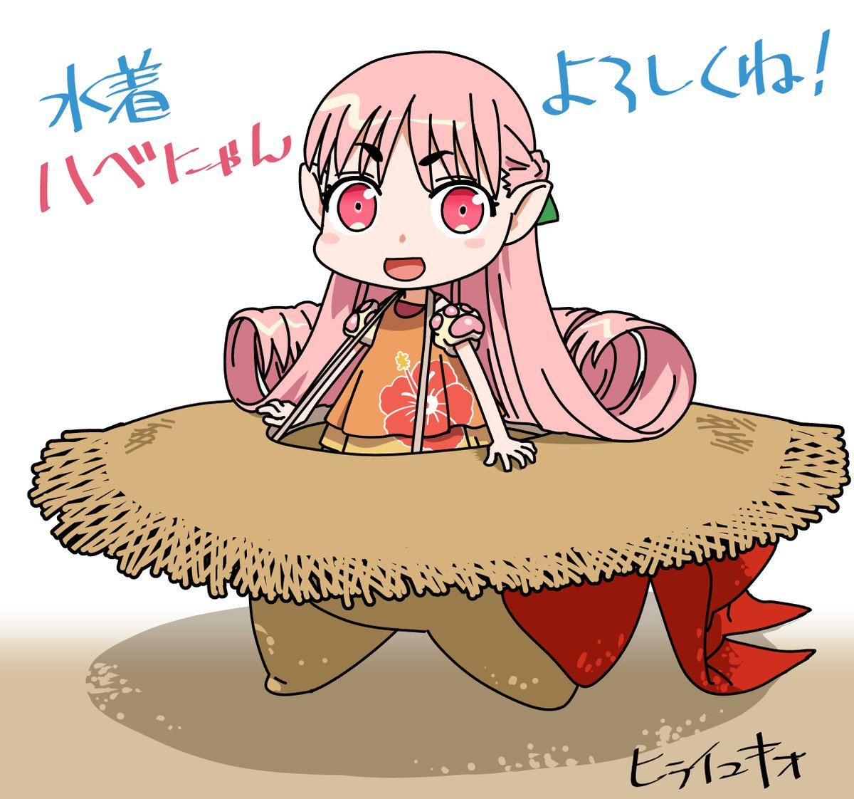 hiraitweet's tweet photo. 水着ハベトロットのデザインとイラスト担当させていただきました！
ぜひ使ってあげてくださいね！(^o^)
#FGO https://t.co/RZqgaBiuZI