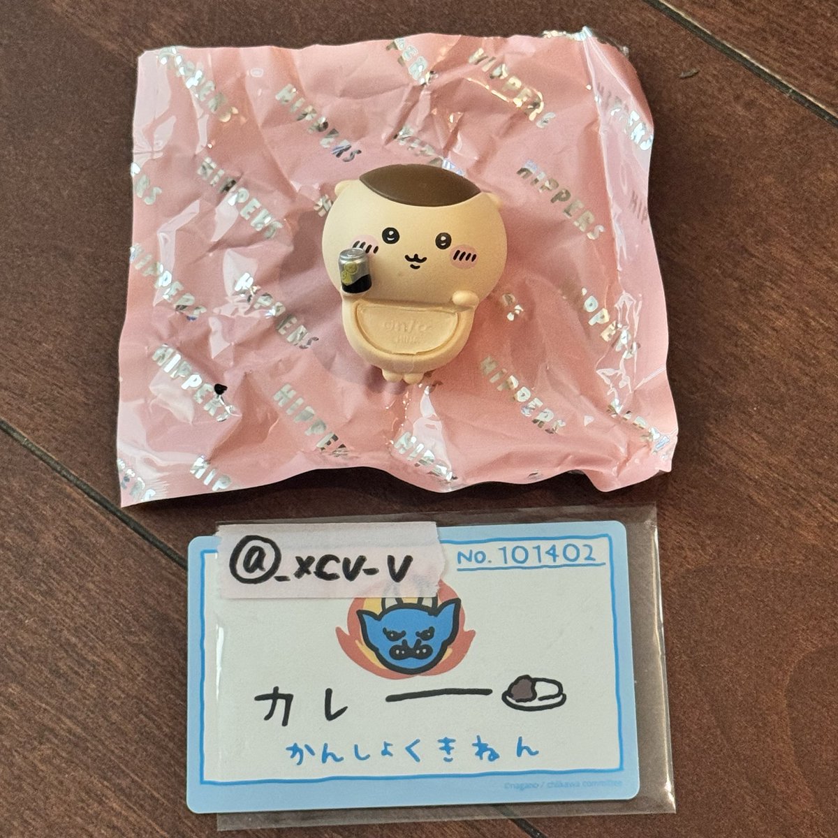 _xcv_v's tweet photo. 【交換】ちいかわ ヒッパーズ HIPPERS

【譲】　くりまんじゅう

【求】　モモンガ、あのこ

郵送交換希望です。
お気軽にご連絡ください🙇 https://t.co/Gbk6ujDVAP