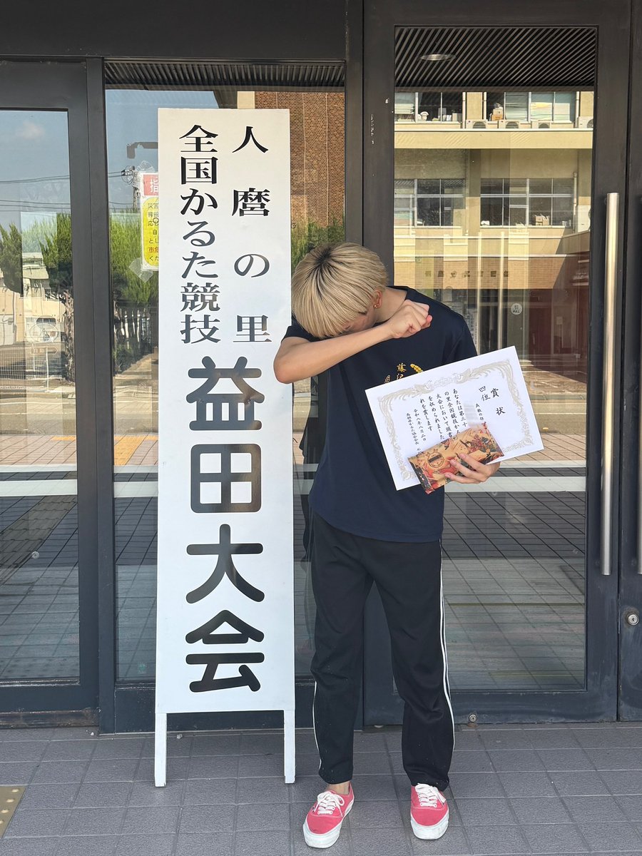 yu_sareba's tweet photo. 益田A
⭕️2
⭕️3
⭕️9
✖️1

デビュー戦4位‼️
運命戦悔しすぎる､､､もっと練習します https://t.co/XRGtjjXtT1