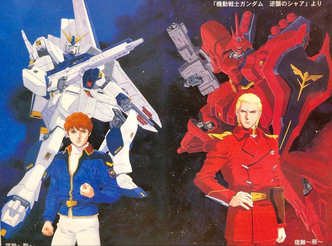 DuskySpider's tweet photo. RIP Amuro Ray.. 😭😔 What an absolute cinema ending.. #Gundam https://t.co/uH8wT2jiqR