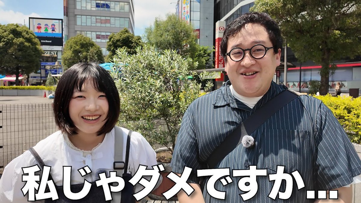 ぐんぴぃ (バキ童・春とヒコーキ) (@Mugen3solider) / Posts / X