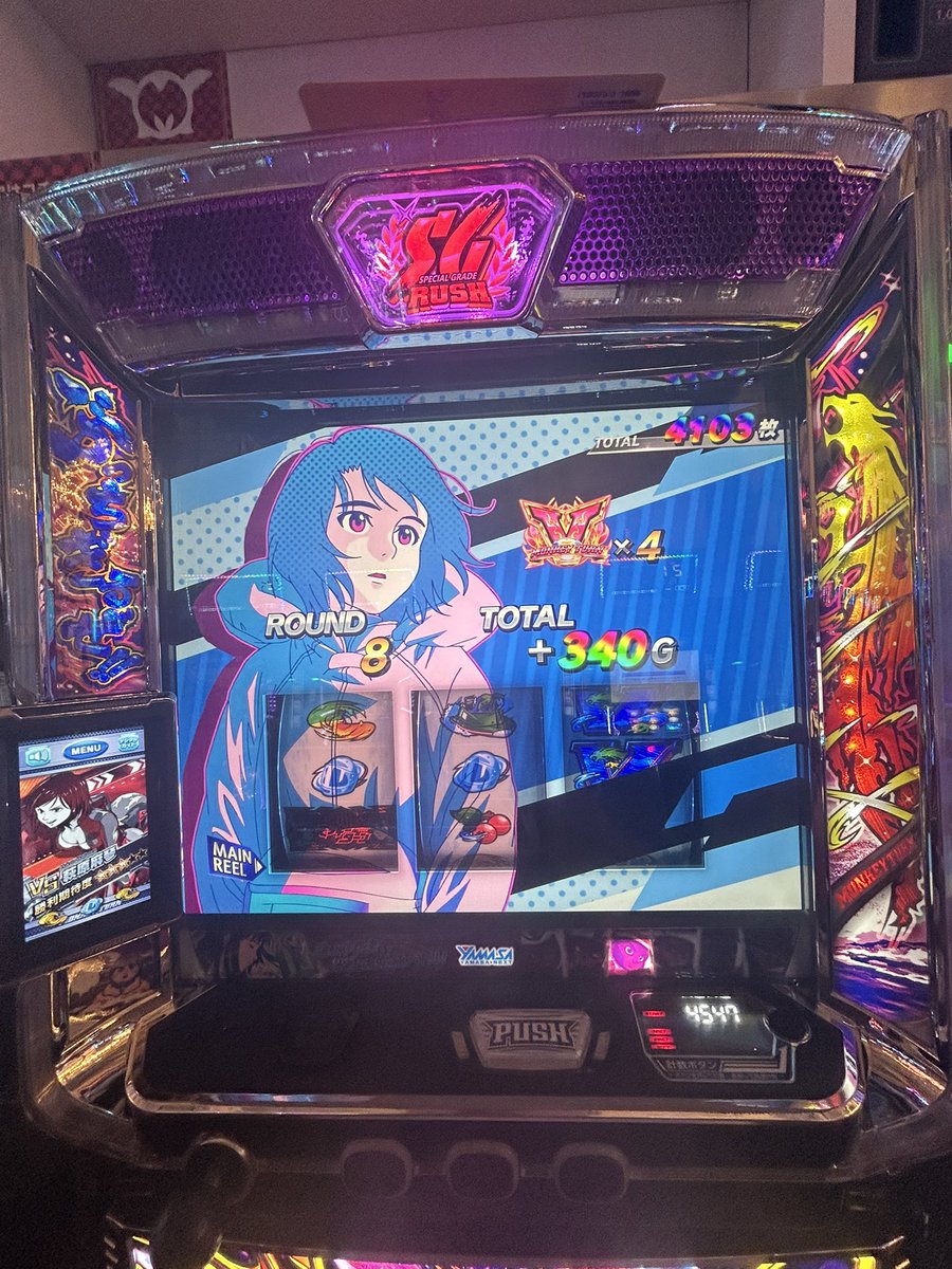 miyatan0109's tweet photo. 壊れた、女子王座決定戦も初めてだし水神祭も初めて！水神祭って最低300とか？多分全然乗ってないんだろうな。 https://t.co/s0bYwxhPdj