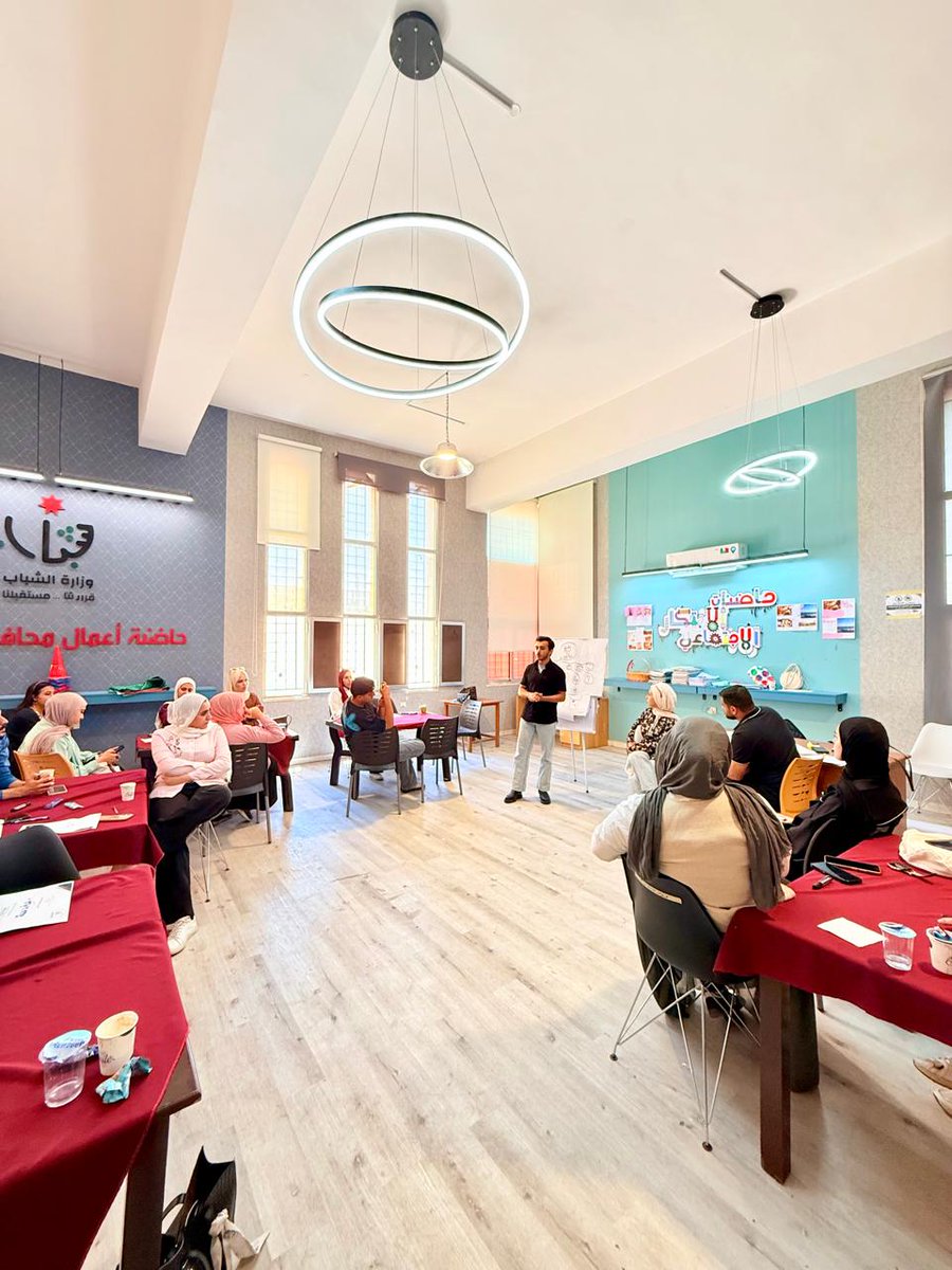 jordanriverfdn's tweet photo. تدريبات حول ريادة الأعمال ومفاهيم الحماية نفذها فريق مشروع "نجاحنا" عبر مجموعة من المراكز الشبابية بمشاركة كوادر وزارة الشباب. تنفذ المشروع مؤسسة نهر الأردن بالتعاون مع منظمة بلان وبتمويل من نوفو نورديسك. https://t.co/jep76Cw80t