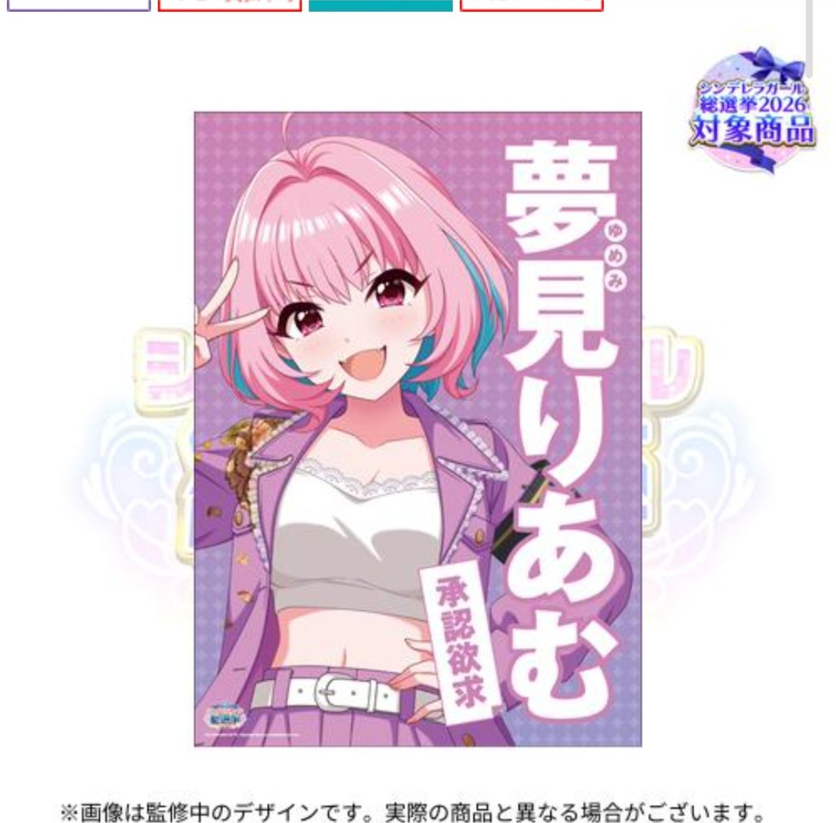MRz6IbqiGgttfLJ's tweet photo. ほんまこれ https://t.co/HUGd0fEVyH