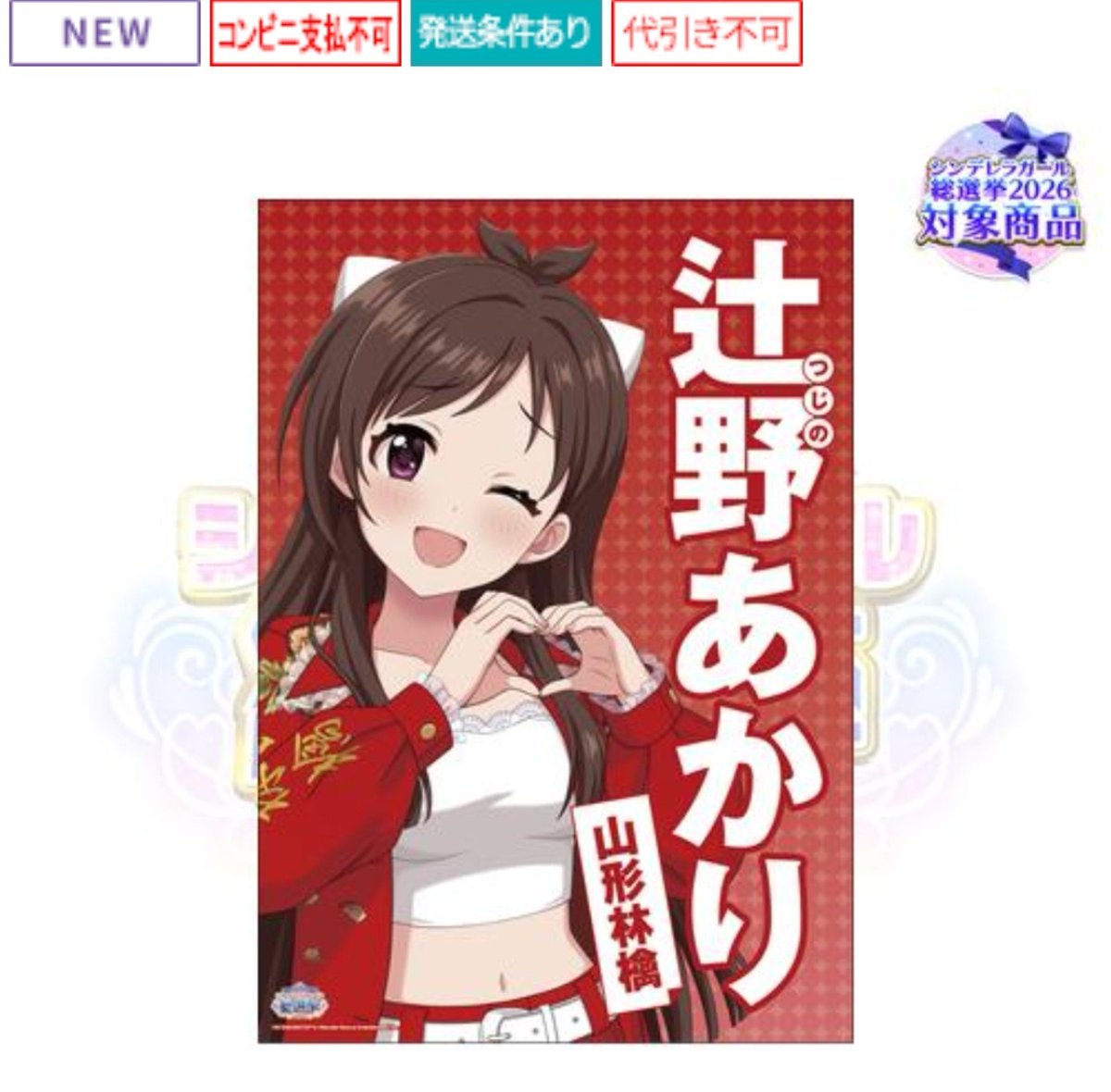 MRz6IbqiGgttfLJ's tweet photo. ほんまこれ https://t.co/HUGd0fEVyH