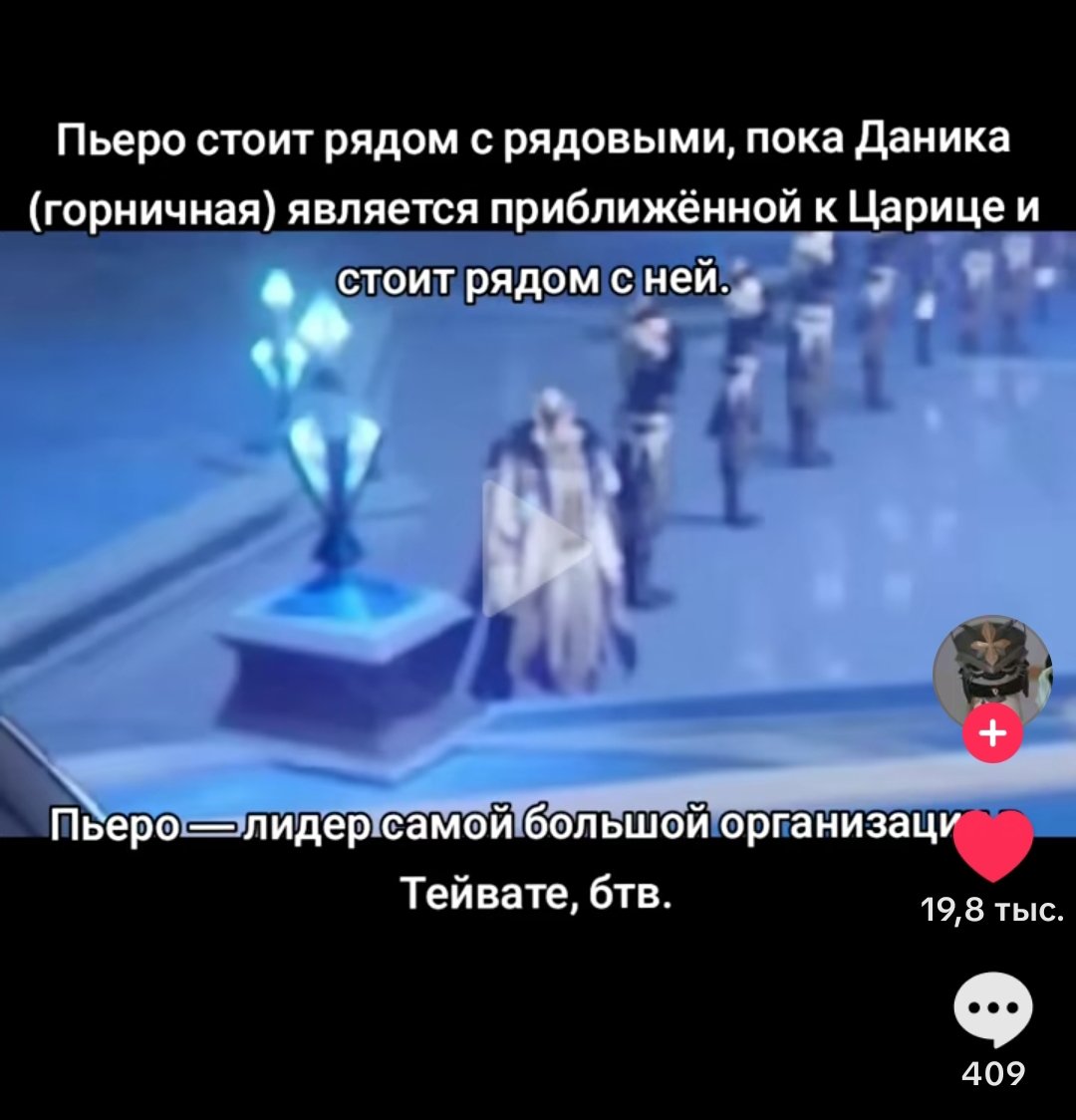 чай с квасом tweet media