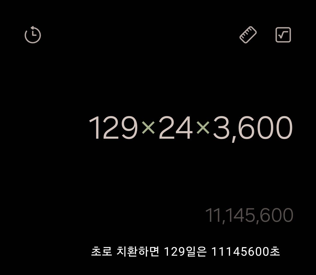 Ehtmxh_vv's tweet photo. 굉장히 억지스러운 오다자 운명설...
이런식이면 미국 사는 아무개랑 나도 운명이 될 수 있긴 해요 https://t.co/VsCjYMagOG