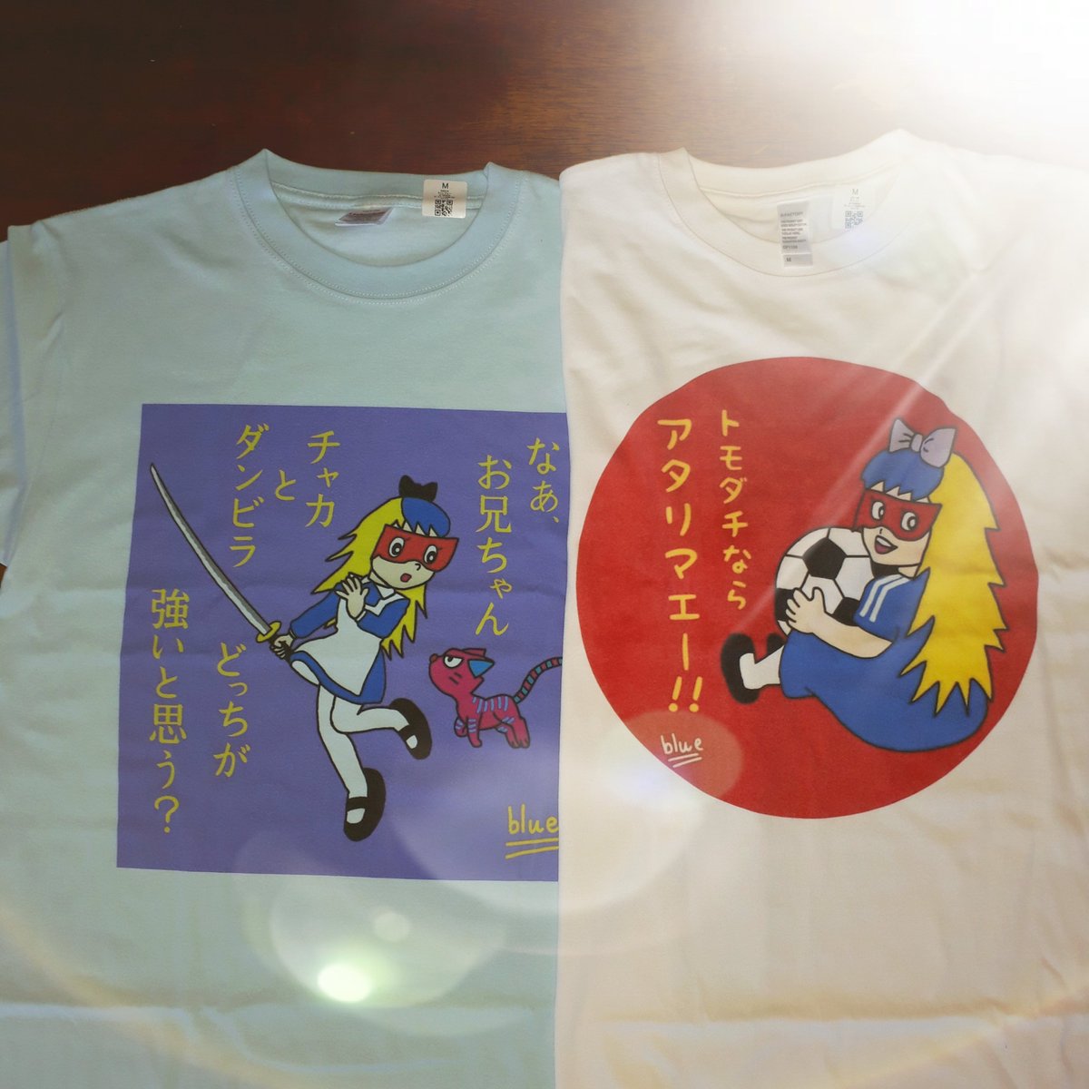 negative8969's tweet photo. 『Tシャツ１０００円OFFセール本日まで！！』

中々、出来がいいです😁
https://t.co/WCduuP0JLQ
#suzuri
#ブルーアリスちゃん https://t.co/3FO0yhMFPi