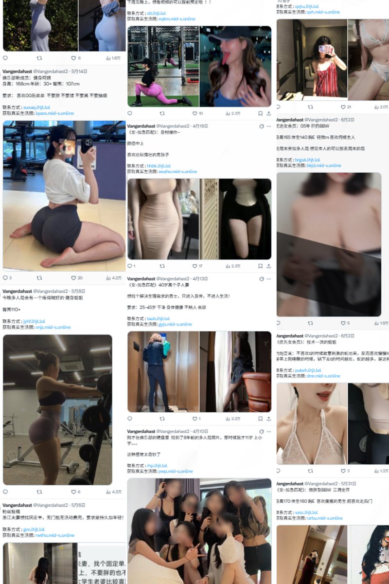 calirhode's tweet photo. 俱乐部美女全在大号，看上谁你自己挑↓
 
点我大号：@NeftaliMen1994
天天更新：@NeftaliMen1994
关注我哟：@NeftaliMen1994 https://t.co/3AJHMlUJa2