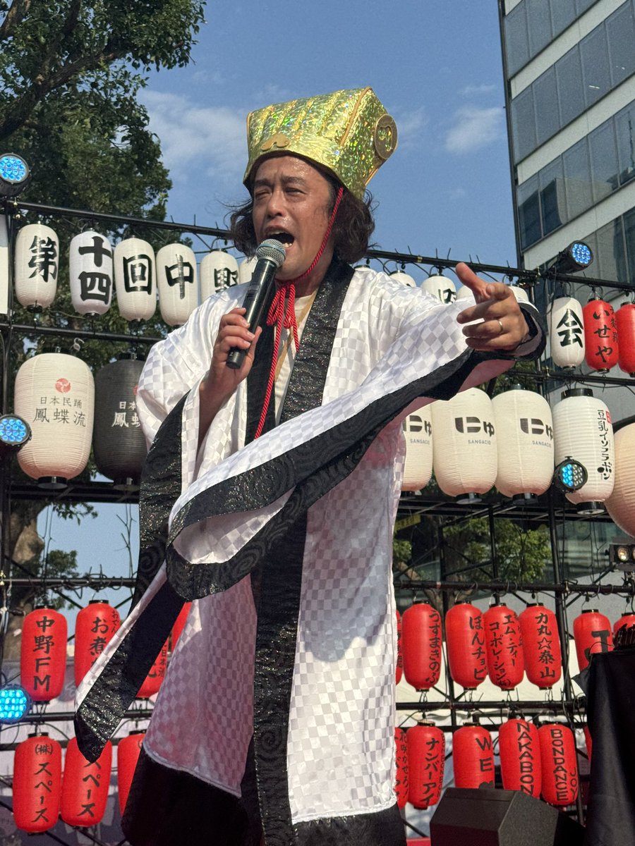 mana0623's tweet photo. 今日は中野駅前大盆踊り大会！DJやついいちろうで、またもや夏の扉が開いてしまった。 https://t.co/daHIekO5Wj