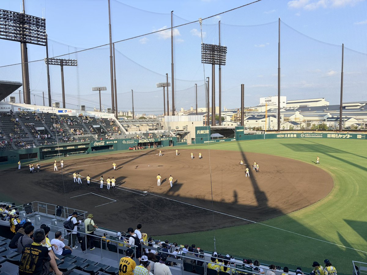kenken4983's tweet photo. 右京〜！タオル持って応援来たのに居てへんやーん😊💪　いいさいいさ　神宮で大暴れしてや‼️ 
今日はSGL 全力で応援しますわ〜🐯🐯💪
#阪神タイガース
#SGLスタジアム
#前川右京頑張れ https://t.co/6U6MfCVoAa