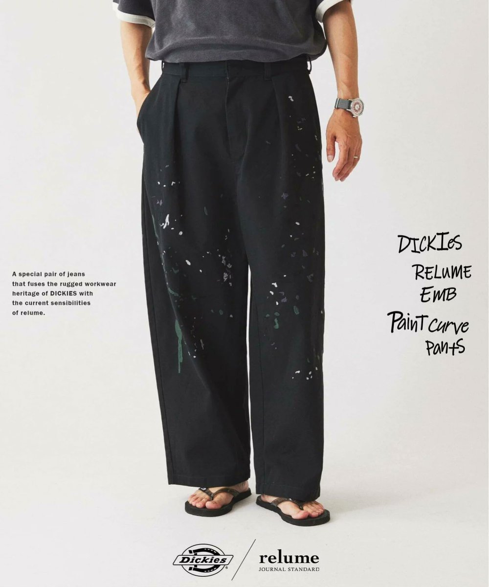 値引き交渉OK♪ 様　relume × Dickies Yakkun on X: 