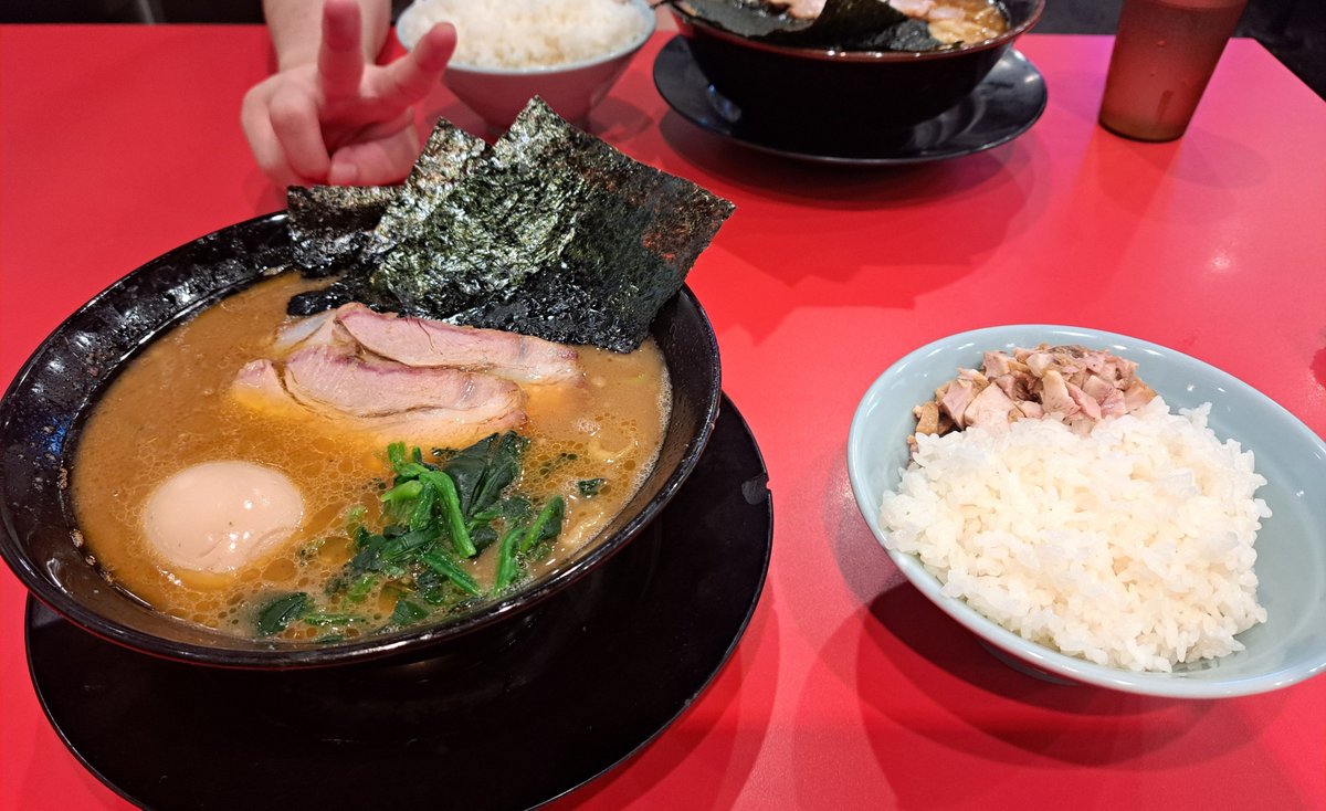 hitokinYU23's tweet photo. 鬼道家withきたいやさん https://t.co/3HOvCggehw