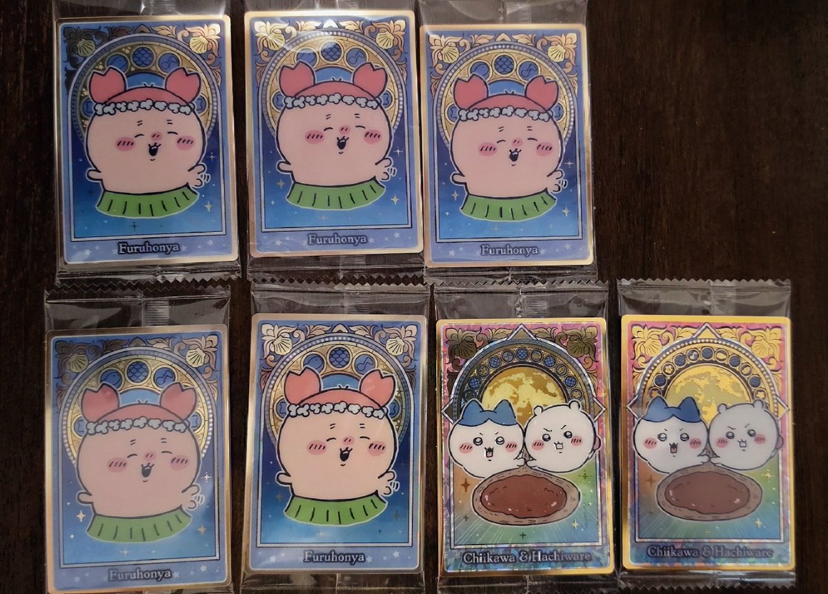 yutoro377's tweet photo. えぇ https://t.co/pxK4SRmZ47