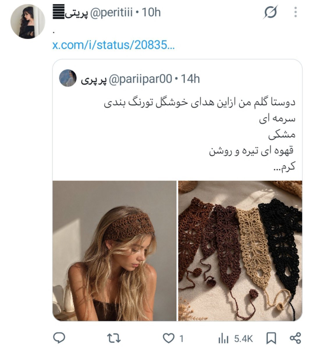misstymemory's tweet photo. توییت که کاملا فیک بود، با این کاری ندارم.
ولی مادرقحبه بخاطر یه تبلیغ میای درباره موادمخدر اینجوری توییت میزنی؟
کیرم تو اون 300/400 هزار تومنی که بخاطر این تبلیغ گرفتی. https://t.co/WmCBgsi06W