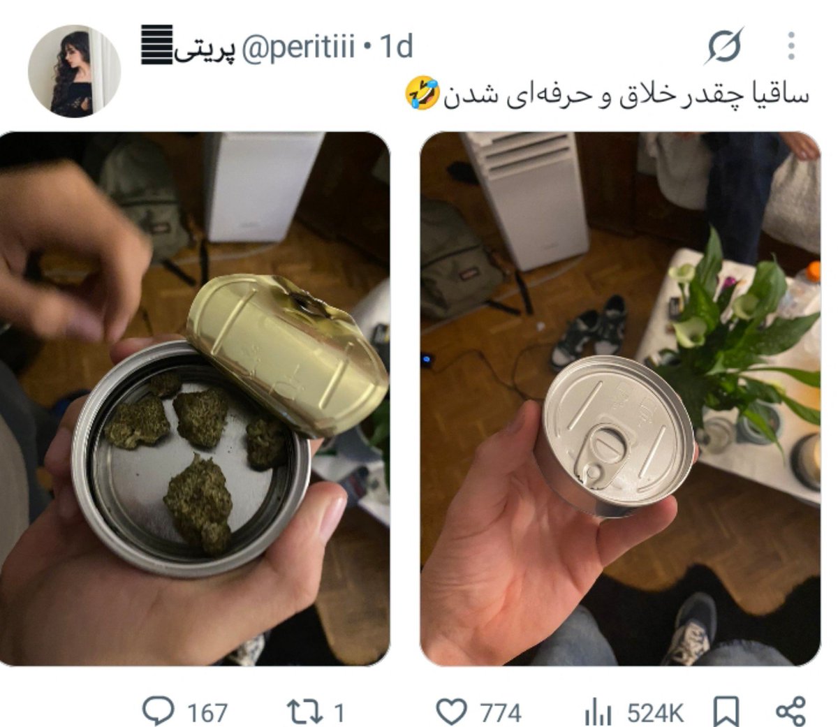 misstymemory's tweet photo. توییت که کاملا فیک بود، با این کاری ندارم.
ولی مادرقحبه بخاطر یه تبلیغ میای درباره موادمخدر اینجوری توییت میزنی؟
کیرم تو اون 300/400 هزار تومنی که بخاطر این تبلیغ گرفتی. https://t.co/WmCBgsi06W