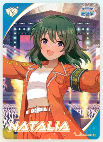 nataliantenna's tweet photo. 【グッズ】
本日8/2から発売の「カードフォリオ シンデレラガールズver. vol.5」にナターリアが登場します！
レアリティは絵柄が公開されたN、Rの他に、Rに加工とサインが入ったBCGR(バーニングシンデレラガールズレア)があります

https://t.co/k8DeygOfop https://t.co/PpWi09hzTo