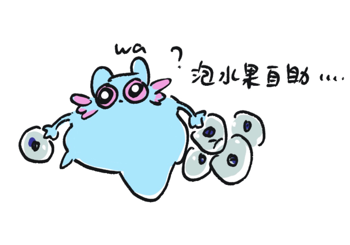 廣隸文 tweet media