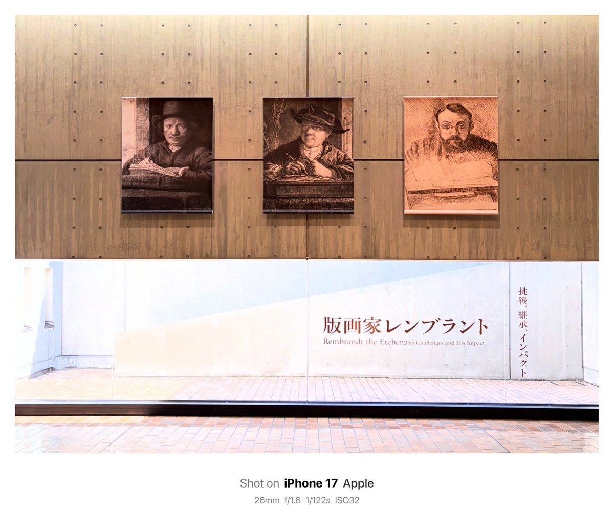 tabibito1965's tweet photo. 版画家レンブラント展

#レンブラント
#国立西洋美術館 https://t.co/9ZW2S01Ln1