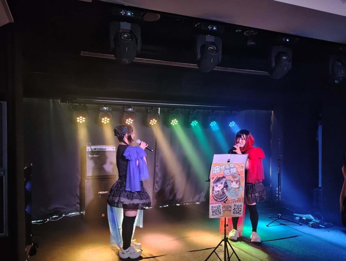 michirumu's tweet photo. エンプロさんの周年に遊びにいってきました🙌
所属のみなさまはじめ、素敵な方ばかりでした！

みやさんはステージングかっこよすぎて惚れるし、ギターコラボのほーちゃん。さんとの呼吸合いまくってて最高でした🫶
あと混ぜ危がアイドルしてて懐かしい通り越して完全に被弾しました。 https://t.co/1SisTQt6zp